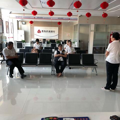 济南路分理处反洗钱宣传