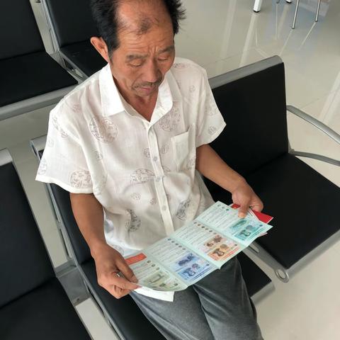 青岛农商银行莱西 济南路分理处2019新版人民币宣传