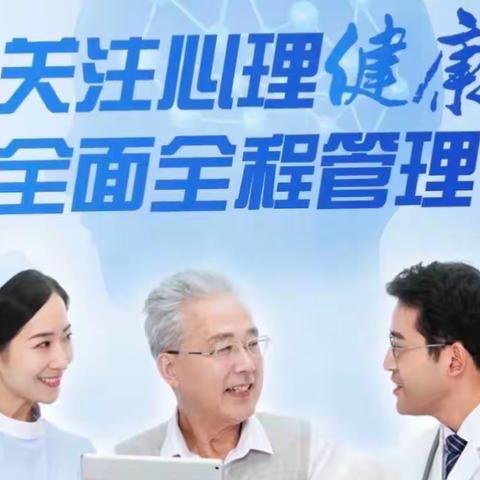 我的诗为什么含着泪 —2023.4.11帕金森日