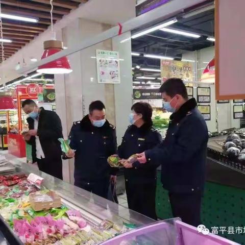 富平县市场监管局城关所全力开展食品安全“守底线、查隐患、保安全”专项行动