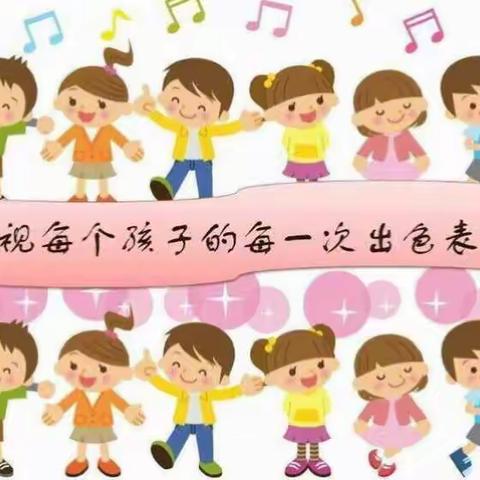 68310部队幼儿园大一班“书香润童心，经典永流传”活动报道