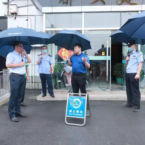 立足大局 强化担当——八里庄街道用心用情高标准推进新就业群体融入城市基层治理格局