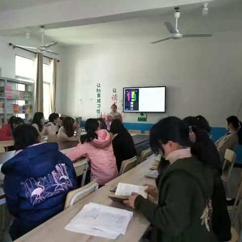 本周李颖老师的读书分享