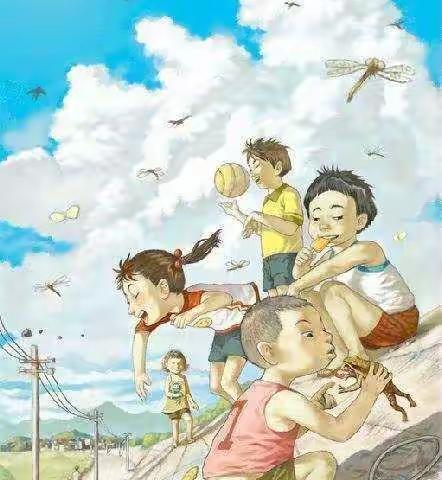 2020年4月20日   星期一   章琪琪读书分享《童年》