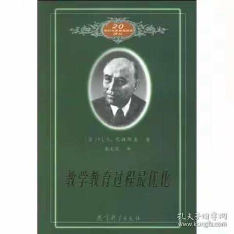 2020年6月29日    星期一    章琪琪读书打卡