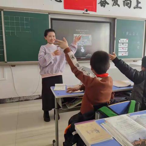 “实施有效教学，打造高效课堂” ——姜家营子小学双减工作在行动