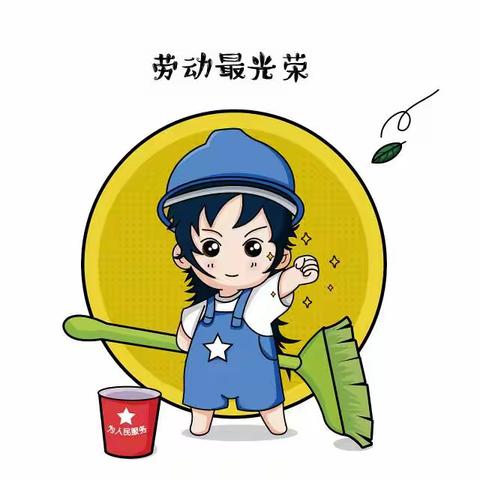 我是洗碗小能手——龙腾学校六年级劳动教育活动