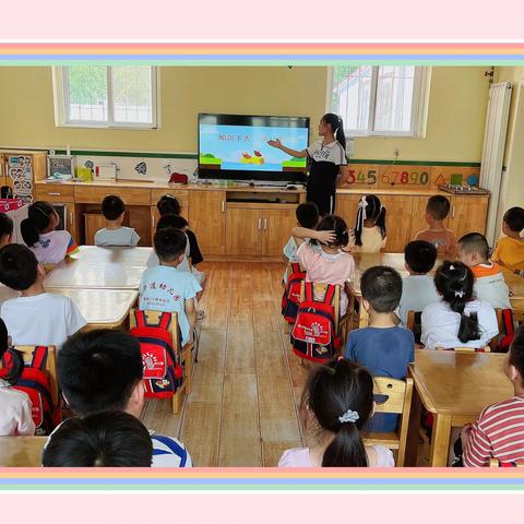 大三班科学活动课《沉下去？浮上来？》