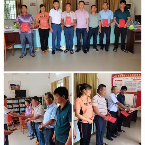 光田村第九届村民委员会选举大会圆满完成