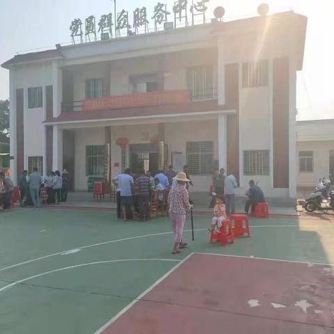 光田村顺利召开第九届村民委员会提名候选人大会