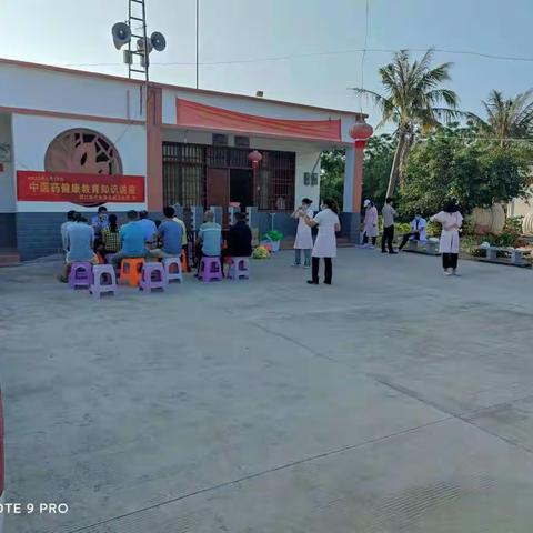 新时代文明实践 关爱老年人健康 免费体检暖人心