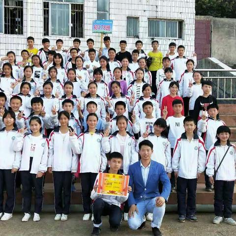 178班社会实践活动策划书