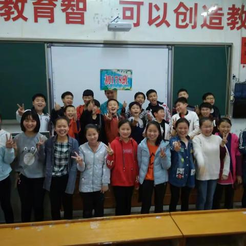三月我与雷锋同行——178班学雷锋活动留念展