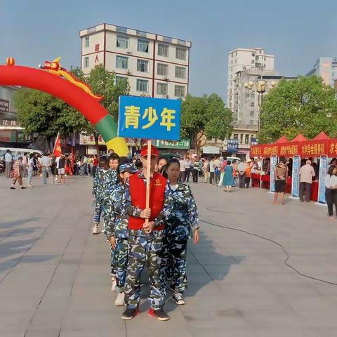 宁远三中青年志愿者活动剪影