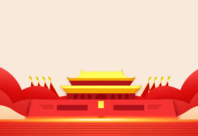 后湖人家物业2021年工作简报      9月篇