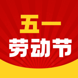 用心服务｜后湖人家物业2022年4月◆工作简报