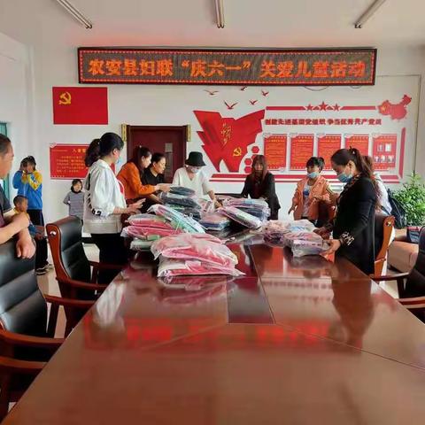 共享蓝天 快乐成长