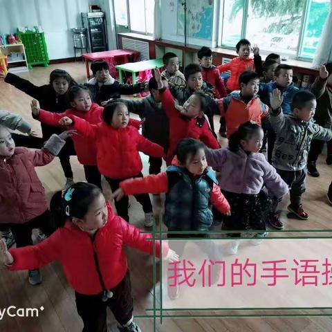 幼儿乐园第十三周“双高双普”工作推进中