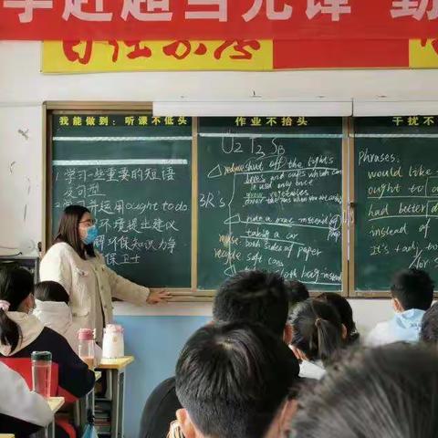 “英”你精彩，“语”你成长—2022秋期厚德学校英语B组第一轮赛课