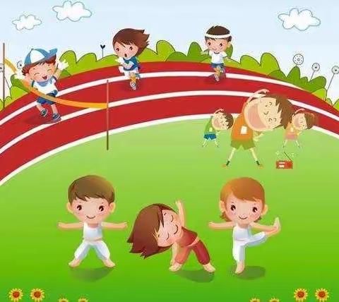 让快乐在运动场飞扬——甸心幼儿园冬季运动会🏃