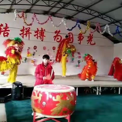 邯山区少林智勇武术学校元旦文艺活动及放假安排