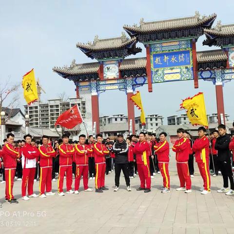 感受美丽自然   品味精彩人生——邯山区少林智勇武术学校春游活动