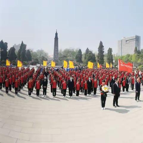 邯山区少林智勇武术学校——“缅怀英雄先烈   弘扬革命传统”清明谒陵活动