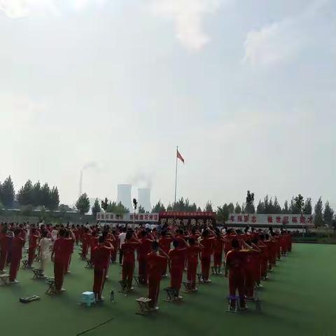 “金秋送爽   师恩情深”教师节活动