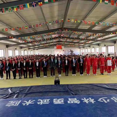 邯山区少林智勇武术学校——庆祝建党100周年主题教育活动