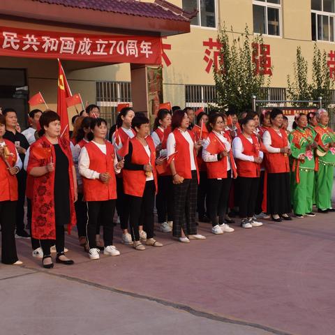 示范区永兴办事处蒋东村举办庆祝建国70周年文艺汇演