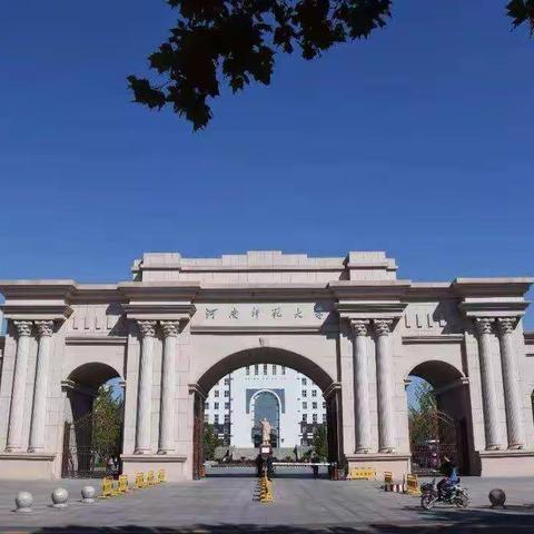 春风翻书卷，最美人间四月天--禹州市中小学语文骨干教师培训之二