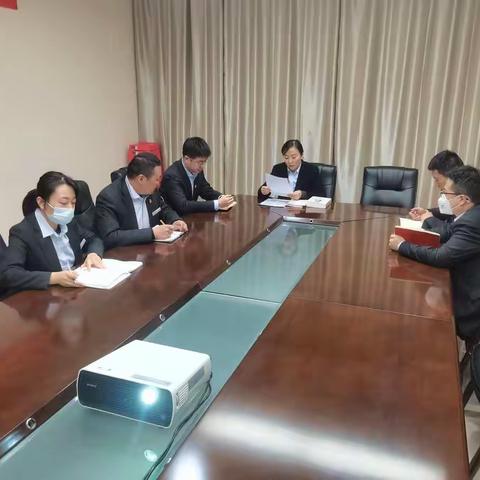 东风中段支行党支部召开四季度党员大会、党课暨十一月主题党日活动