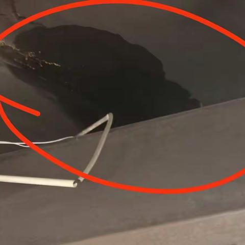 咸安店漏水处汇总