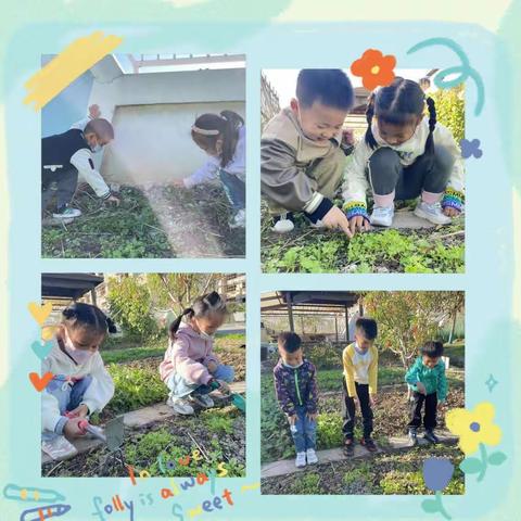 2022-06扬中市三环幼儿园大一班读书活动——《不输在家庭教育上》之父母与孩子的沟通大忌