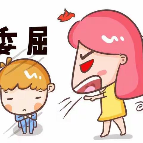 2021—3扬中市三环幼儿园小一班家长学校线上活动——《不输在家庭教育上》之如何避免父母的“非注意盲视”