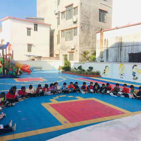 中安幼儿园大一班第16周部分生活照