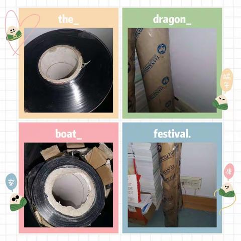 防护面屏“我们再行动”