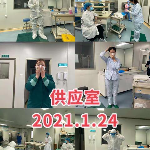 身在“医”线重实战—— 商河县中医医院进行穿脱防护服培训、考核