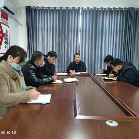 【南阳堡镇中心校】南阳堡镇中心校党支部开展十二月份主题党日活动