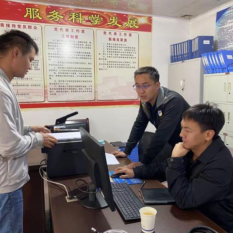 强党建 争先锋--“禄劝先锋示范党支部”验收组到团街镇进行现场验收工作