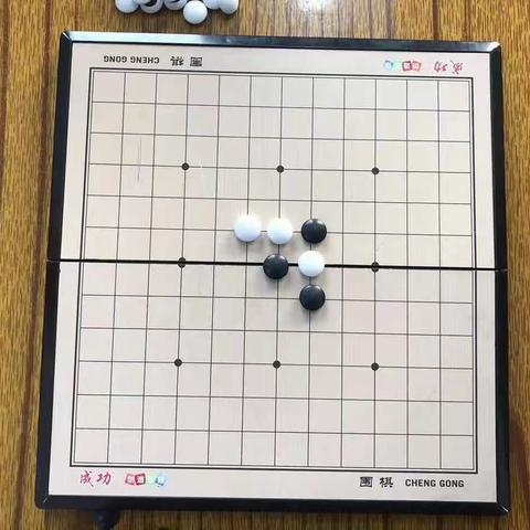 益智五子棋，启迪儿童智慧人生——殷都区正心小学二年级五子棋社团