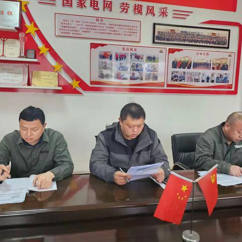 总经理赵志健参加包保乡所晨会并进行调研督导