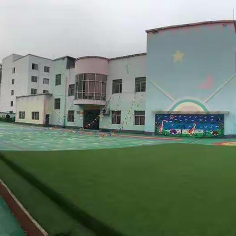 桐梓县高桥镇中心幼儿园清明节文明祭扫倡议书