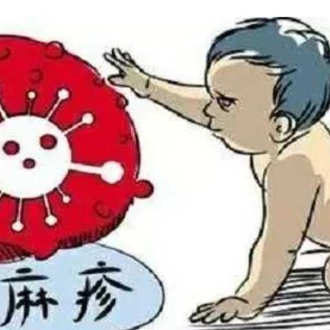 桐梓县高桥镇中心幼儿园秋冬季传染病预防知识宣传