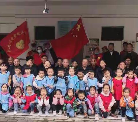 “九九重阳节 浓浓敬老情”——高桥镇中心幼儿园重阳节主题系列活动