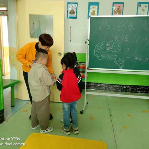 走自己的路的美篇