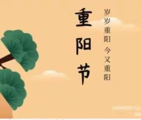 走自己的路的美篇