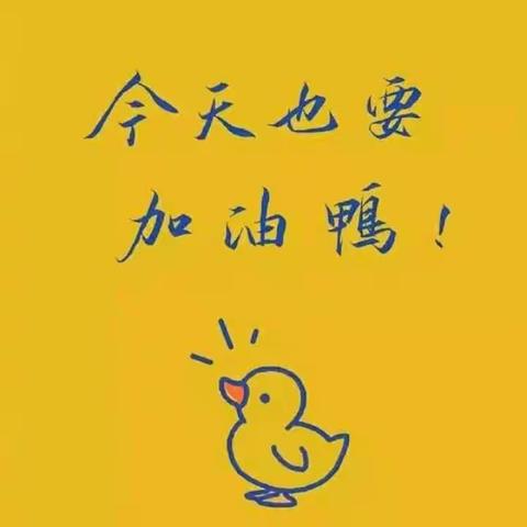 时光带走了第二个月——济南方石咨询服务有限公司