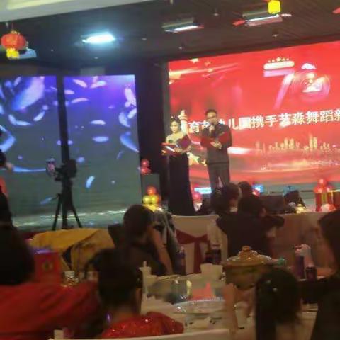 口才班2020年新年活动集影