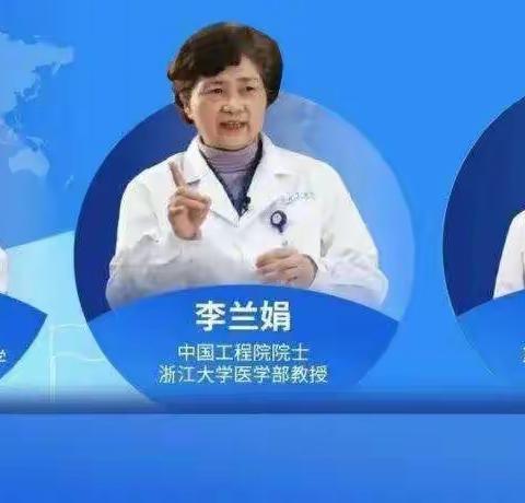 晋中分公司抗疫纪实